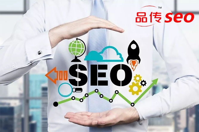 国際化企業のSEOの新たな原動力:品質の伝達が前進を支援する-SEO公司-SEO推广-网站SEO优化